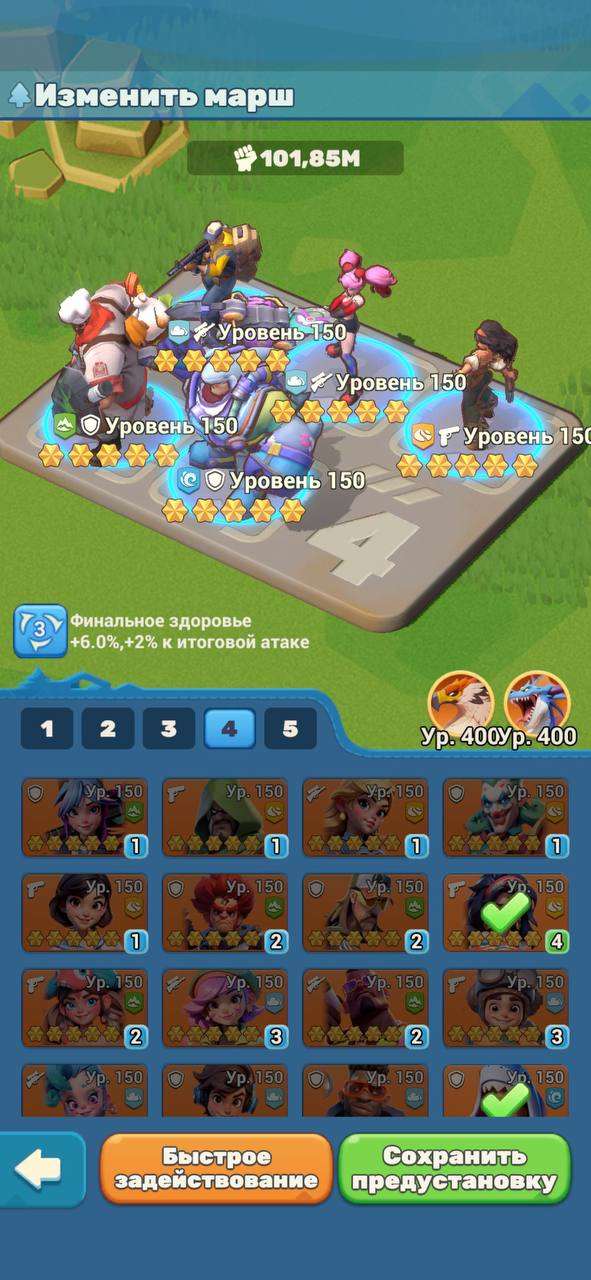 продажа аккаунта к игре Tiles Survive!